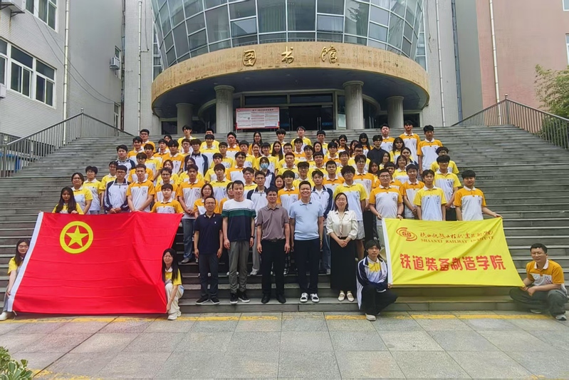 铁道装备制造学院在学术报告厅召开学院第六次学生代表大会