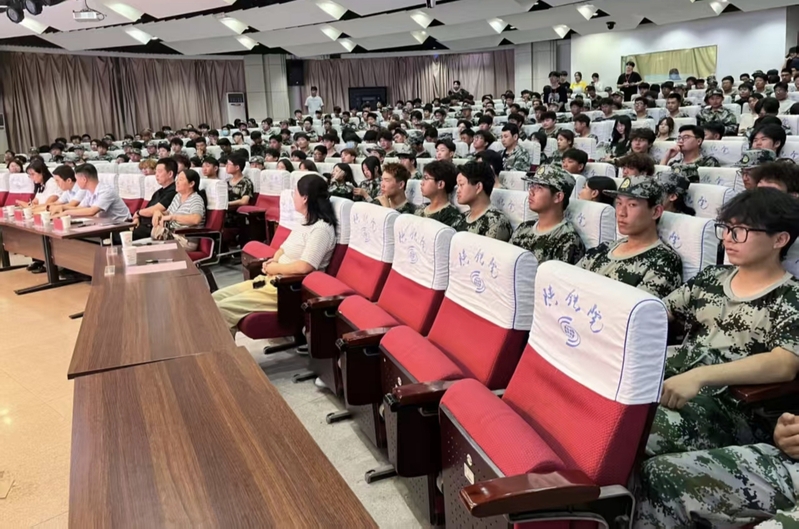 铁道装备运维学院召开2026级新生入学教育大会