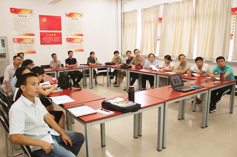 机电工程系召开教师下现场汇报交流会
