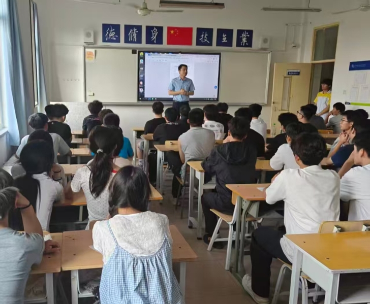 铁道装备运维学院召开2026级新生班主任见面会
