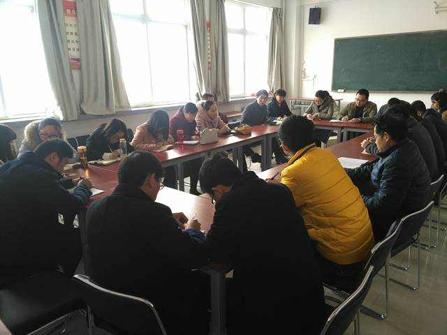 机电工程系召开新学期教职工大会