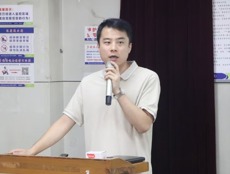 铁道装备运维学院召开2027届毕业生就业形势分析暨动员大会